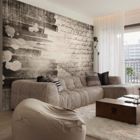 modern oturma odası tasarım fotoğraf için duvar kağıdı