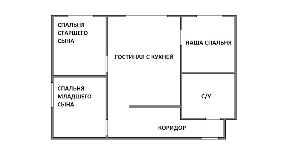 Üç odalı bir daireye yeniden geliştirildikten sonra iki odalı bir daire planı